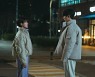 '너가속' 돌아온 박지현, 김무준♥서지혜 로맨스 흔들까 [포인트:신]