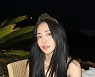 브브걸 유정, 여리여리 수영복 자태..'빼고파' 하차해도 되겠는데