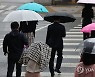 출근길 소나기