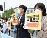 알바노조, "최저임금 차등적용 근거 조문 삭제하라"