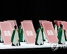종묘제례악 속 춤의 새로운 해석