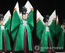 서울시무용단 '일무' 공연