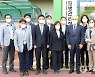 백경란 신임 질병관리청장 취임식