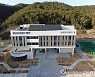 일 안 하고 대행사 월급 받은 로봇랜드재단 임직원 징역형