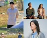 이민기X김지원X손석구X이엘, 다시 봐도 설레는 비하인드&미공개컷 공개 ('나의 해방일지')