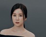 에이핑크 박초롱, '아파도 하고 싶은' 출연..오늘(19일) 공개
