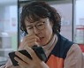 진희경, 살인사건 진범 잡기 위한 불타는 추리..존재감↑ ('살인자의 쇼핑목록')