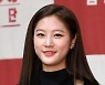 [공식] '음주운전 혐의' 김새론, '트롤리' 하차