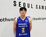 서울삼성, 베테랑 가드 이정현과 FA 계약..보수 총액 7억원