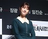 '음주운전' 김새론이 들이받은 변압기 수리비는 누가 내나요?[궁즉답]