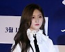 김새론, 음주 사고 후 이탈..뺑소니 적용될까