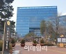 "도망 염려"..창동역 흉기난동 30대 여성 구속