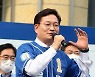 [포토] 지지 호소하는 송영길 서울시장 후보