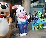 [포토] 동물복장 이색 선거운동