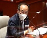 "근로자 호구인가" 민주당 지적에 추경호 "그래서 세제 개편해야"