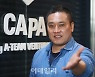 "尹정부 성공하려면 삼성·네이버·배민 인재교육 배워야"