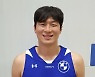 서울 삼성, '베테랑 가드' FA 이정현과 3년 총액 7억 원 계약