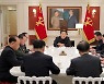 美 백악관 "바이든 亞 순방 기간 北 핵실험 가능성 존재"(상보)