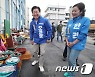 공식선거운동 첫날, 수산물공판장 찾은 오영훈 후보