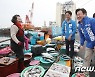 새벽 수산물공판장 찾은 오영훈 후보