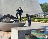 한밤중 제주4·3평화공원 위령제단에 불 지른 40대 '집행유예'