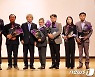 제주현대미술관 '제2회 올해의 박물관·미술관상' 기획전시 수상