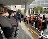'4년 전 논란' 충주 라이트월드 다시 선거 이슈로