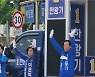 한왕기 군수 "尹정부 추경안 강원 SOC 삭감은 홀대이자 패싱"