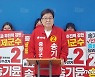 국민의힘 송기윤 "증평 군부대 이전 군민과 소통·협의할 것"