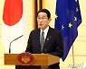 日정부, 우크라이나에 7600여억원 차관 결정