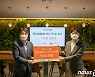 한화토탈에너지스, 사막화 방지 숲 조성 기부금 전달