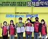 김병우 후보, 교육공무직·학교비정규직 노조와 정책협약