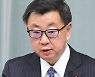 '바이든 방한 D-1' 日관방, 재차 北, 핵실험 가능성 시사