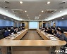 산림청, 한·아세안 국가정원 조성사업 본격 추진  