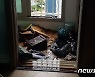 세종 종촌동 아파트 15층서 불..40대 주민 1명 숨져
