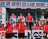 이철우 후보, 경주 안강시장 출격