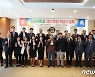 신성대, 제27주년 개교 기념식 개최