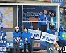"13일간 열전 시작"..완주군수 후보들 지지 호소