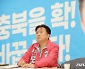 김영환 '충북 레이크파크 조성, 관광 르네상스 실현' 공약