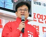 김병수 '김포지하철시대 열겠다'