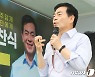 [제주지사] 무소속 박찬식 "제주 제2공항 백지화"