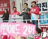 허향진 지지발언하는 권성동 원내대표