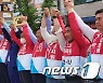 "국민의힘 구미을 시도의원 후보 화이팅"