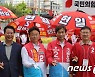 조현일 경산시장 후보 지원 유세하는 이철우 경북지사 후보
