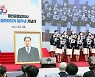 제49회 윤봉길평화축제 6월 17∼19일 개최