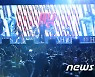 그리웠던 함성