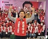 원강수 국힘 원주시장 후보 선대위 출범..경선 상대 3인 공동선대위장 참여