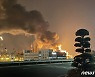 울산 S-OIL 공장서 폭발·화재..부상 4명 병원 이송