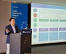 이노그리드, '2022 INNOGRID PRESS DAY' 개최.."연내 IPO 달성 추진"