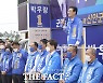 박우량 후보 '필승' 다짐..살맛나는 신안건설 나의 소명